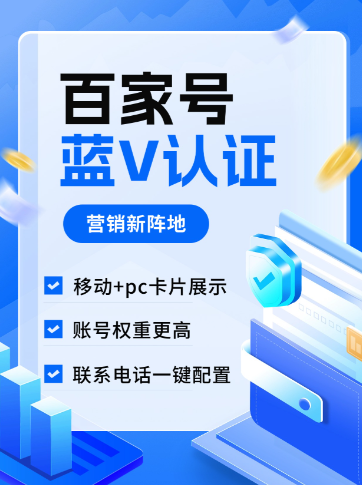 安卓图标